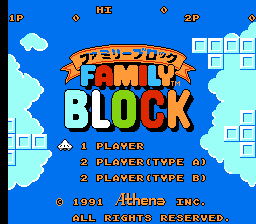 Family Block (Japan)